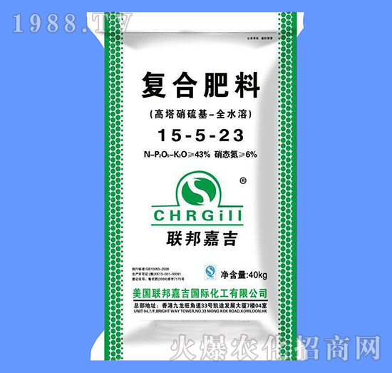 �ͺϷ���15-5-23-(li��n)��μ�