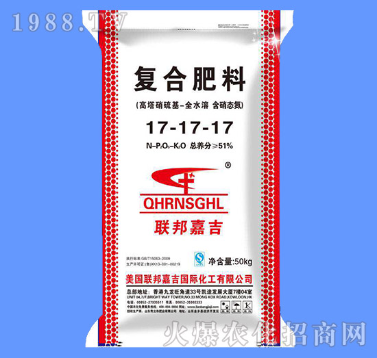 ��(f��)�Ϸ���17-17-17-(li��n)��μ�