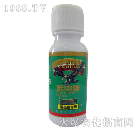 Ӳ���x����-5%��x��-������