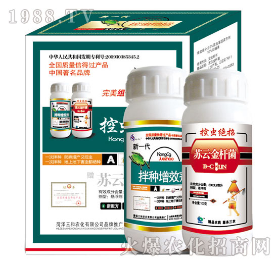 ���x(ch��ng)�^�����b-�읙(r��n)����