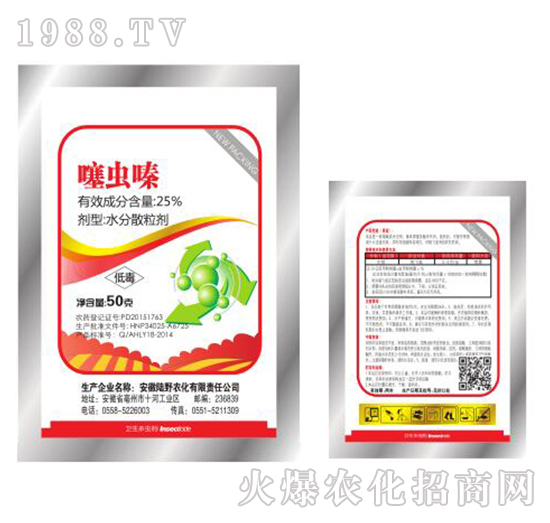 25%���x(ch��ng)�ˮ��ɢ����-�ٴ�-�Ұ�r(n��ng)��