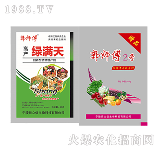 �߮a(ch��n)�G�M�죨ٛ������2̖��-������-��������