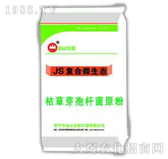 �ݲ�ѿ�ߗU��ԭ��-JS��(f��)��΢���B(t��i)-��ɽ����