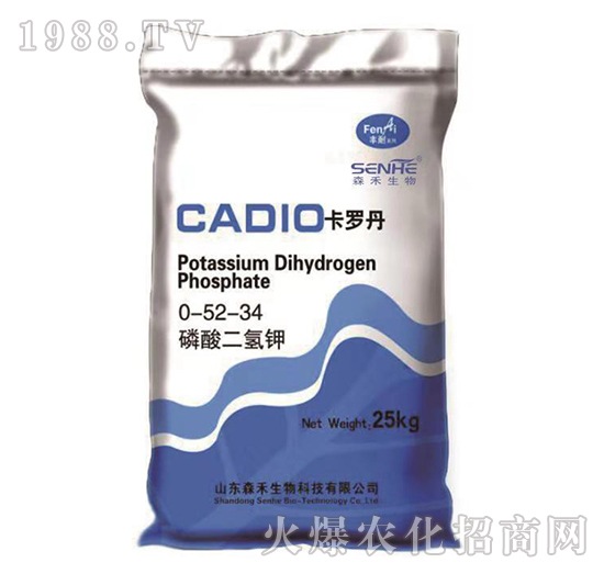 ��������0-52-34-���_��-ɭ��