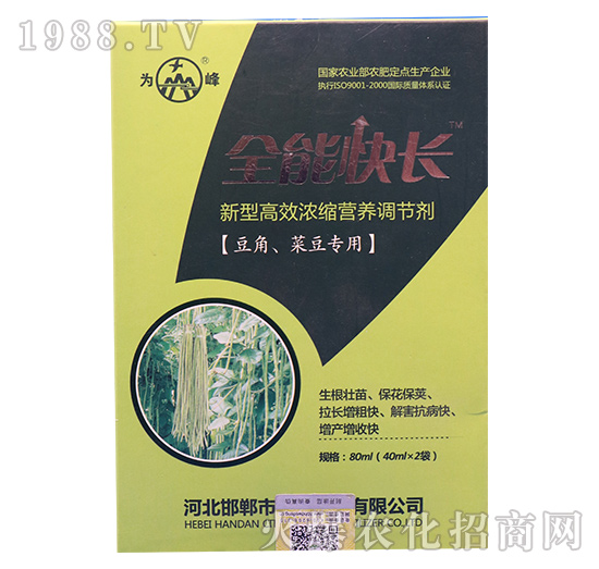 �������˶���(zhu��n)�ø�Ч��Ч��s�I(y��ng)�B(y��ng)�{(di��o)�؄�-ȫ�ܿ��L(zh��ng)-���ʘI(y��)