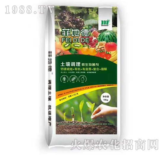 �����{��΢�������-�Ƶص�