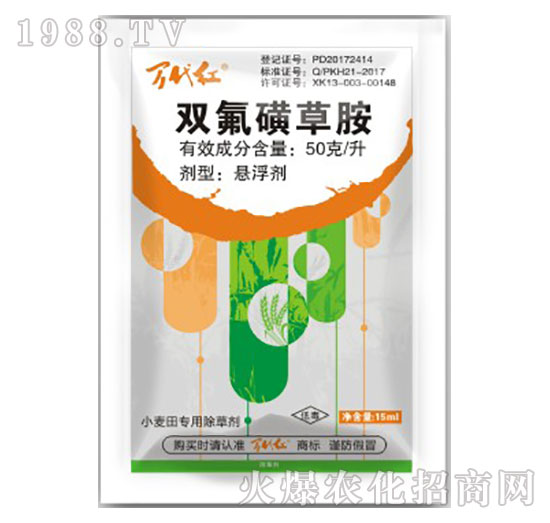 50��ÿ���p���ǲݰ�-�f���t-�G��