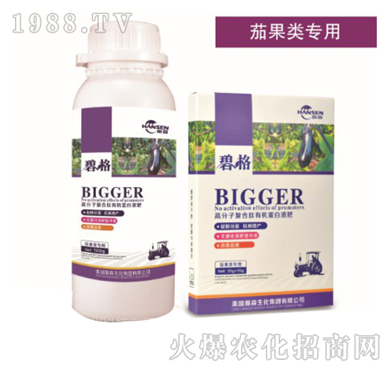 �ѹ���ø߷��ӏͺ����ЙC����Һ��-�̸�-�ɭ�r(n��ng)�I(y��)