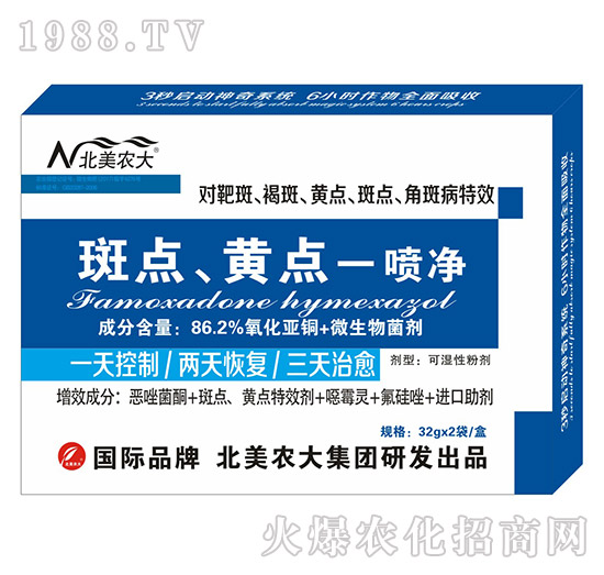 ���c(di��n)���S�c(di��n)һ����-�����r(n��ng)��