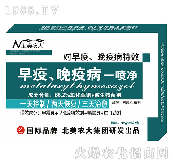 ���ߡ����߲�һ����-�����r(n��ng)��