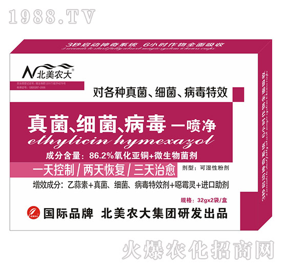 �������(x��)��������һ����-�����r(n��ng)��