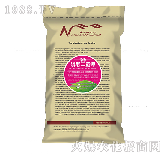 �M(j��n)����������-�����r(n��ng)��