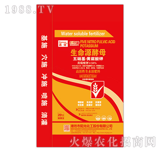 20kg���������S���������Դ��ĸ-���Z-�(y��ng)�⻯��