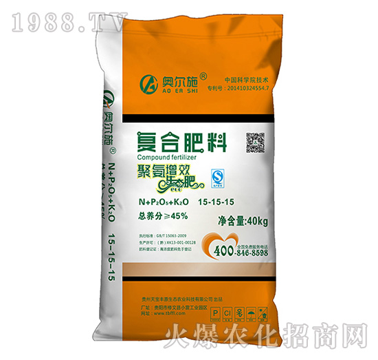 �ͺϷ���15-15-15-�쌚�S