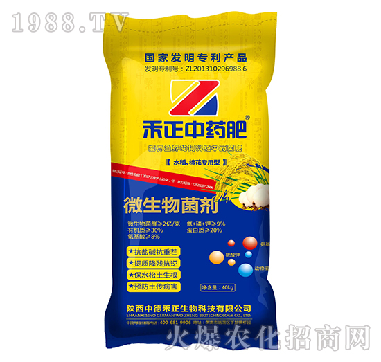 ˮ�����޻������;���-������ˎ��-�еº���