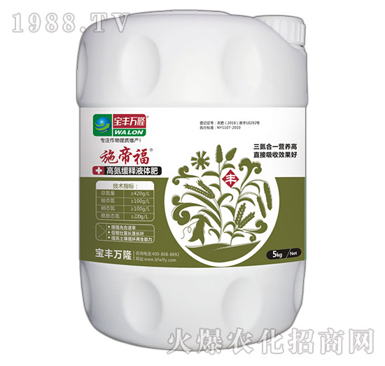 �ߵ�����ʹ���Ԫ��ˮ�ܷ���-ʩ�۸�-���S�f(w��n)¡