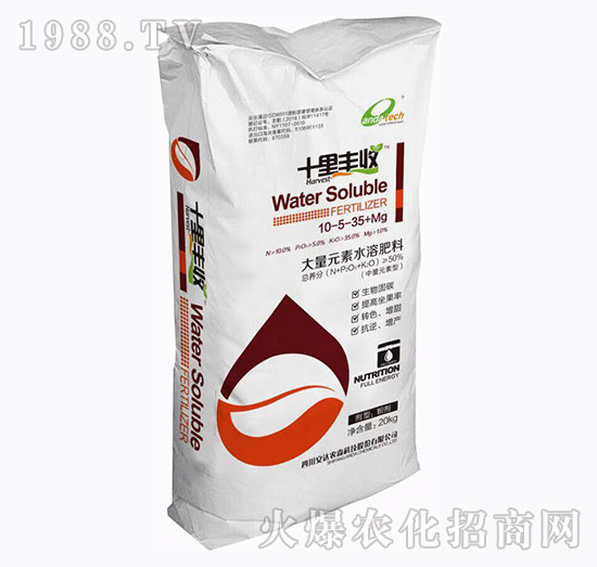 ����Ԫ��ˮ�ܷ���10-5-35+MG-ʮ���S��-���_(d��)