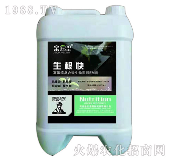 �ߝ�s��(f��)��΢�������EM��-������-����