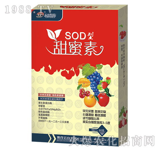 SOD��������-���_��