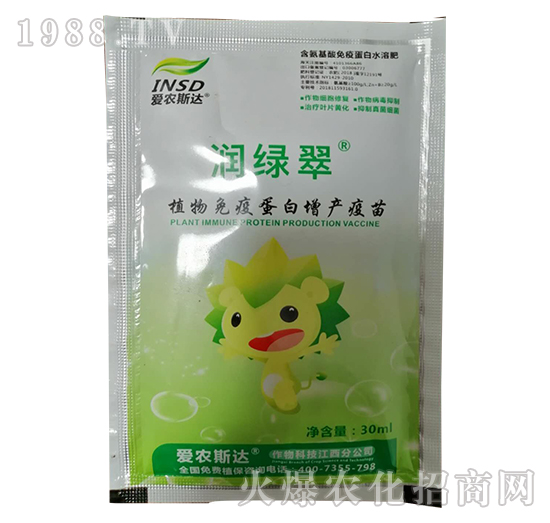 ֲ�����ߵ������a(ch��n)����-���G��-���r(n��ng)˹�_(d��)