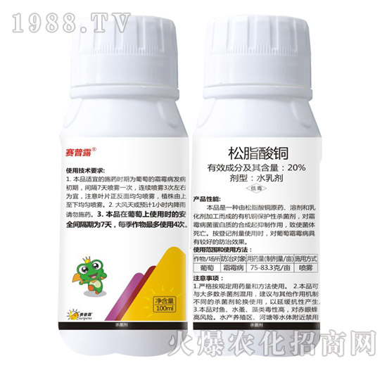 20%��֬���~-ِ��¶