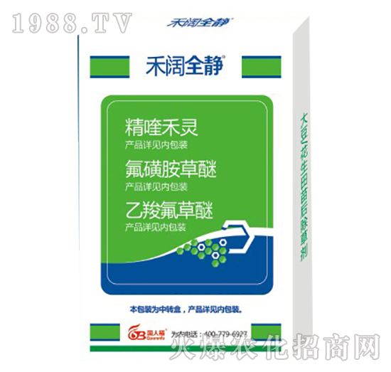 10%��୺��`+���ȷ�����+25%���ǰ�����-���ȫ�o-���˸�