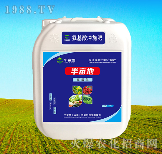 �ߵ��͛_ʩ�ʣ�20kg��-�뮀��