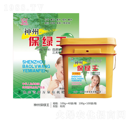 ���ݱ��G��-�fȪ�r(n��ng)��