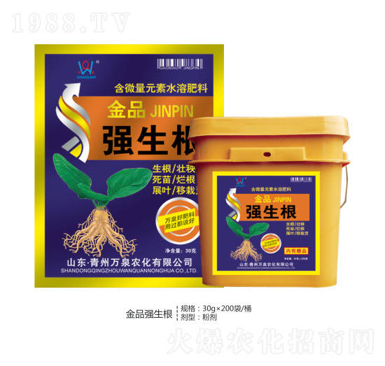 ��Ʒ������-�fȪ�r(n��ng)��