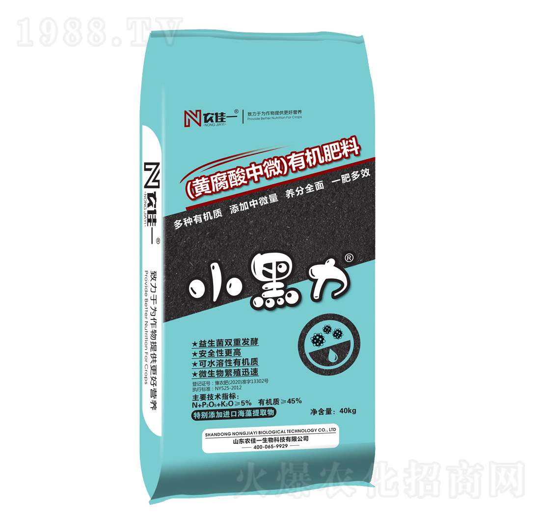 �S������΢�ЙC����-С����-�r(n��ng)��һ