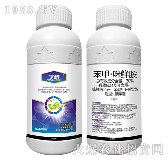 32%���ס����r��-��ȱ-�����r(n��ng)