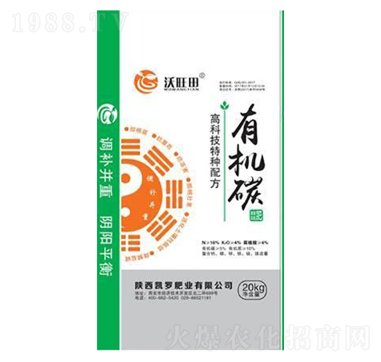 �ЙC(j��)̼�ι��_ʩ��-������-�P�_�ʘI(y��)