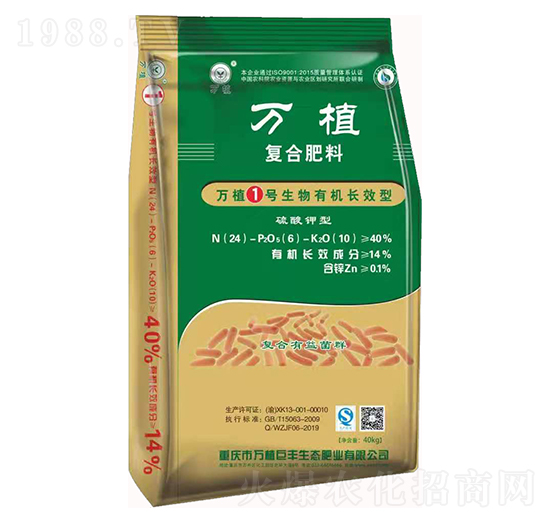 �f(w��n)ֲ��̖(h��o)�����ЙC(j��)�L(zh��ng)Ч�͏�(f��)�Ϸ���-�f(w��n)ֲ���S