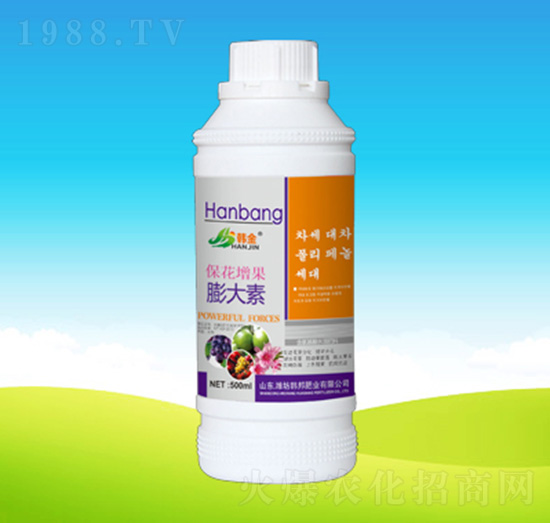 ������������أ�500ml��-�n��ʘI(y��)