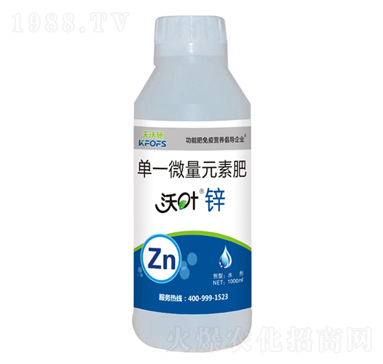 1000ml��һ΢��Ԫ�ط�-���~�\-����ʩ