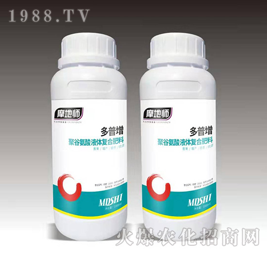 �۹Ȱ���Һ�w�ͺϷ���-������-�������r(n��ng)