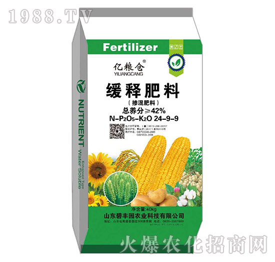 ��ጷ��ϣ�������ϣ�24-9-9-�|�Z�}-���S�@