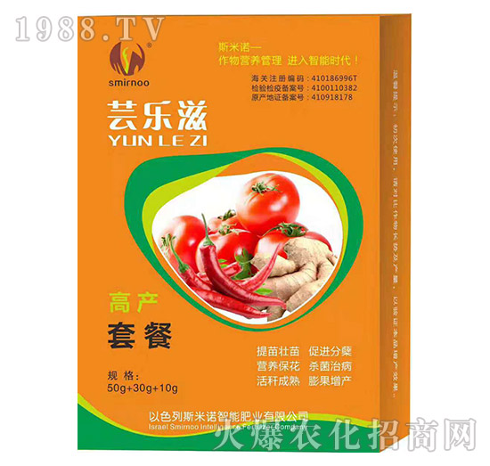 �߮a(ch��n)�ײ�-�|����-˹���Z