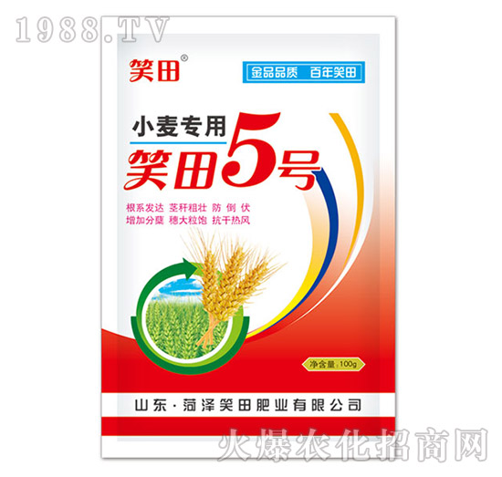 С����(zhu��n)�÷�-Ц��5̖(h��o)-Ц��