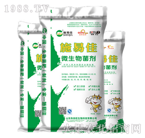 ΢�������-����������