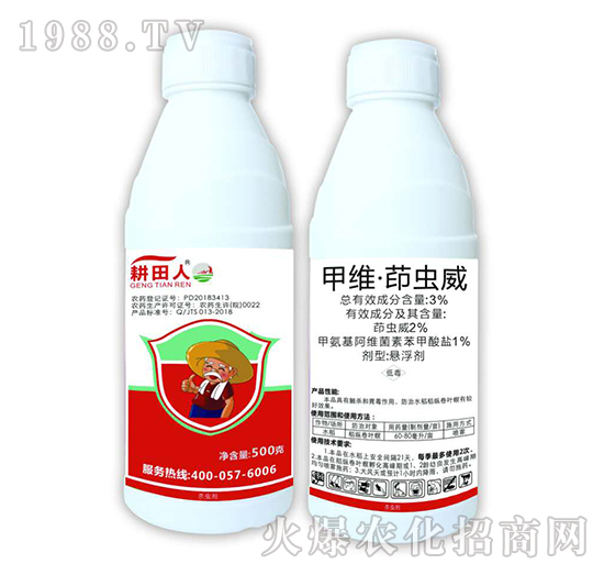 3%�׾S�����x��-�����ˣ�500�ˣ�-�I���r�I(y��)