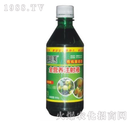 ���(sh��)����ȫ�I(y��ng)�B(y��ng)ע��Һ-ֲ����-��?t��ng)����? style=