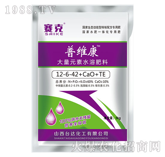 ����Ԫ��ˮ�ܷ���12-6-42+CaO+TE-�վS��-�_�_