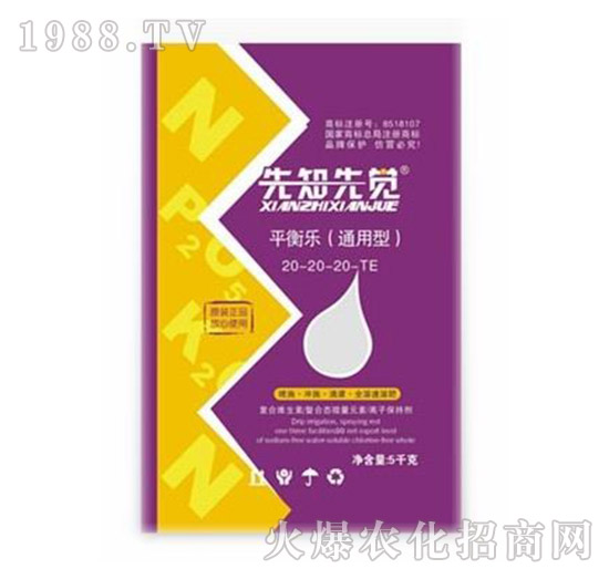 ƽ����ˮ�ܷ�20-20-20-TE-ƽ�☷-� �����