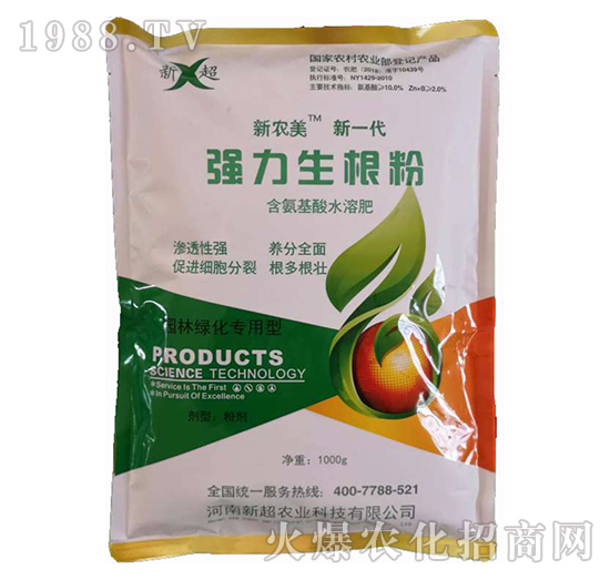 ��(qi��ng)�������ۣ�1000g��-�³�