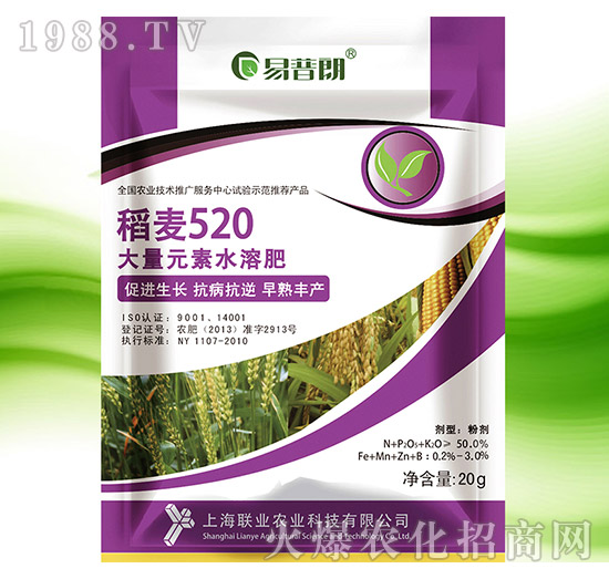 ����Ԫ��ˮ�ܷ�-����520-(li��n)�I(y��)�r(n��ng)�I(y��)