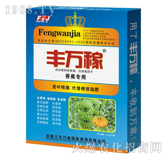 �㽶���÷����ٻ��ѵ٠I(y��ng)�B(y��ng)Һ-�S�f��