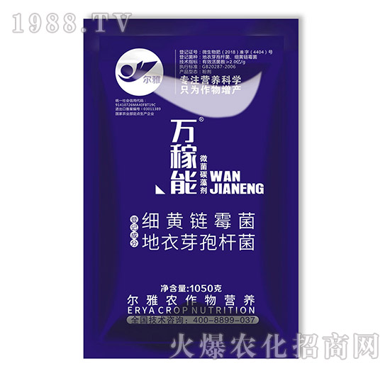 ΢��̼�儩-�f(w��n)����-Ǭ�r(n��ng)