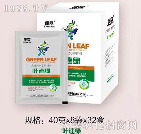 �~�پG-��Ʒ-��ʿ��