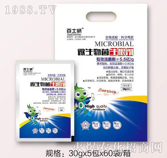 ΢�����������30g-��ʿ��